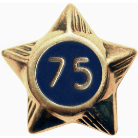 Service Star - 75 Years