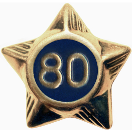 Service Star - 80 Years