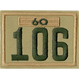 Three-digit Custom Unit Numeral with Veteran Bar