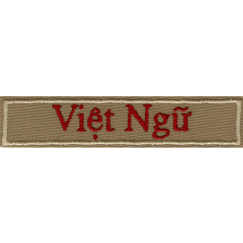 Interpreter Strip - Vietnamese