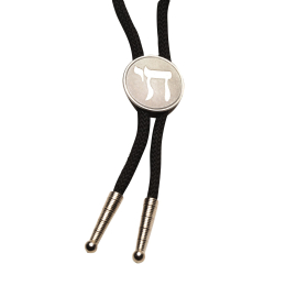 Chai Recognition Bolo