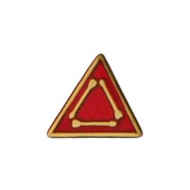 Order of the Arrow Vigil of Honor Pin