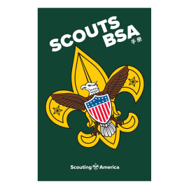 Scouts BSA Unified Handbook Mandarin Simplified