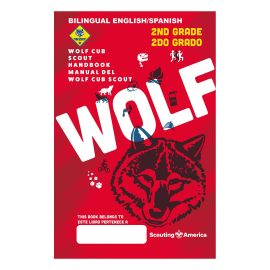 Cub Scout Wolf Handbook Bilingual English / Spanish