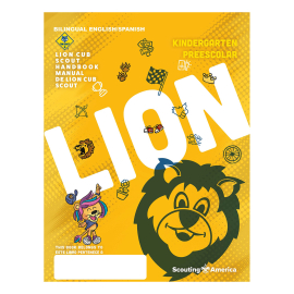 Cub Scout Lion Handbook, Bilingual English–Spanish 