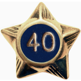Service Star - 40 Years
